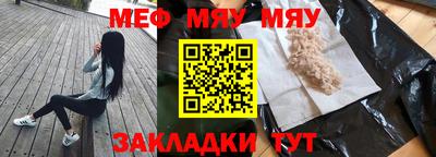 наркотики Бузулук