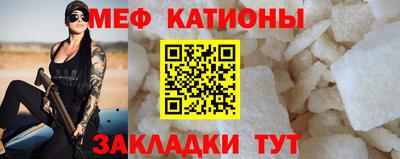 наркотики Бузулук