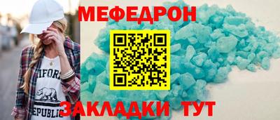 наркотики Бузулук