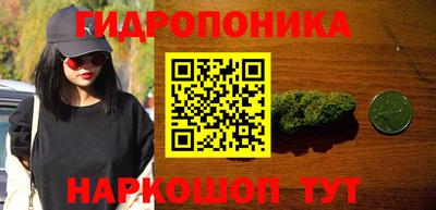 наркотики Бузулук