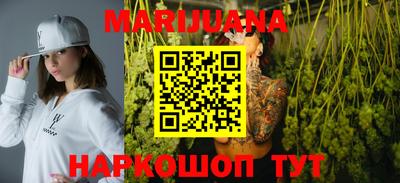 наркотики Бузулук