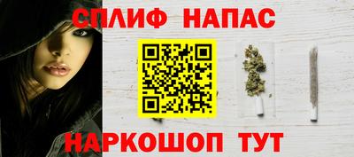 наркотики Бузулук