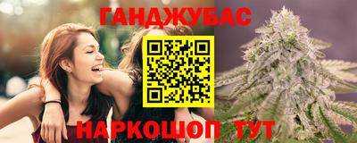 стафф Будённовск