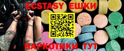 наркотики Бузулук