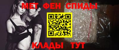 стафф Будённовск