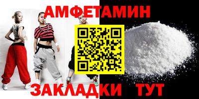 наркотики Бузулук