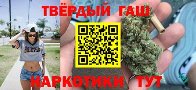 стафф Будённовск