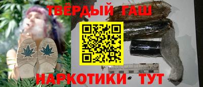 наркотики Бузулук